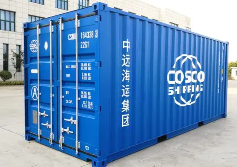 翼城20尺全新集装箱出售